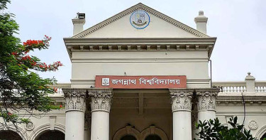 রাত পোহালেই জকসু নির্বাচন, ক্যাম্পাসে প্রবেশে কঠোর নির্দেশনা