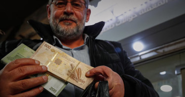 আসাদ যুগের নকশা বদলে বছরের প্রথম দিনে সিরিয়ায় নতুন নোট