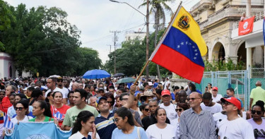 যুক্তরাষ্ট্রের হামলায় ৩২ কিউবান নিহত