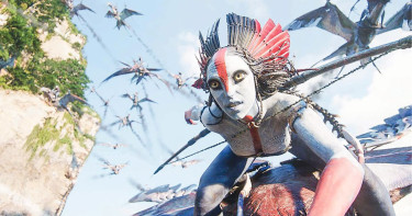 বিলিয়নের ঘর পেরোল অ্যাভাটার ৩