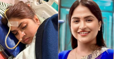 গায়িকার আত্মহত্যার চেষ্টা, এখন হাসপাতালে