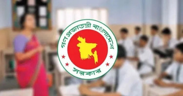 শিক্ষক বদলির সংশোধিত নীতিমালা নিয়ে বড় সুখবর