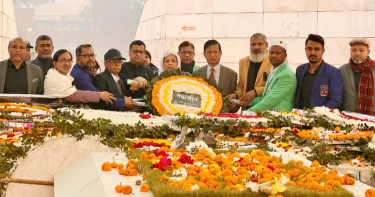 বেগম খালেদা জিয়ার জন্য ঢাবির মার্কেটিং অ্যালামনাই অ্যাসোসিয়েশনের দোয়া-কবর জিয়ারত