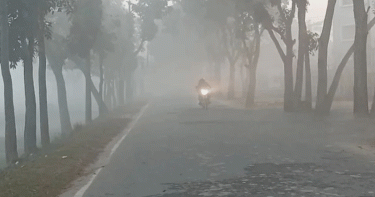 তিন বিভাগে তাপমাত্রা নামতে পারে ৫ থেকে ৭ ডিগ্রিতে