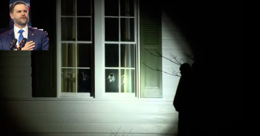 মার্কিন ভাইস প্রেসিডেন্টের বাসভবনে হামলা