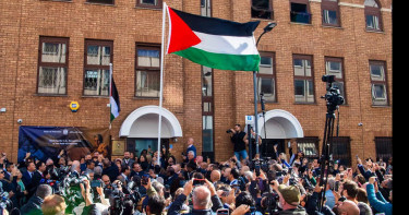 লন্ডনে আনুষ্ঠানিকভাবে ফিলিস্তিন দূতাবাস উদ্বোধন