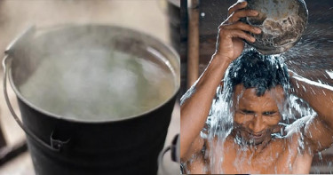 গরম পানিতে গোসল করার চেয়ে না করাই ভালো, কিন্তু কত দিন?