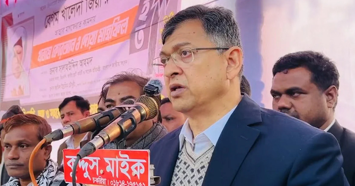 ‘যতদিন দেশ থাকবে বেগম খালেদা জিয়ার অবদান মানুষ মনে রাখবে’