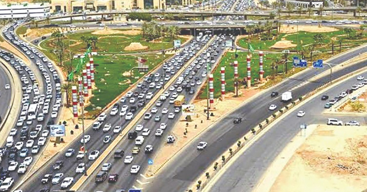 সৌদি আরবে সরকারি স্থাপনার ধর্মবিরোধী নামকরণ নিষিদ্ধ