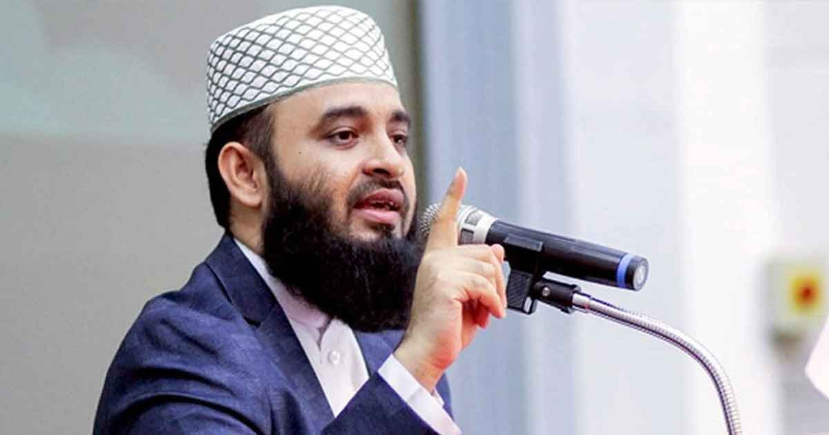 নেশা-জুয়া সুন্দর জীবনকে বিষণ্ণতার অন্ধকারে ঠেলে দেয়: আজহারী