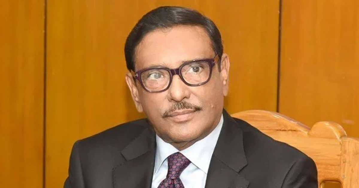 ওবায়দুল কাদেরসহ ১৪ জনের দেশত্যাগে নিষেধাজ্ঞা