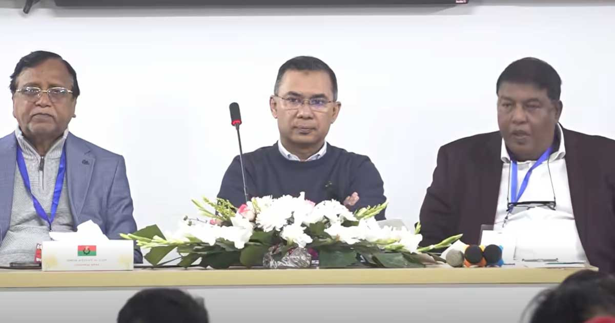 ঢাকা-১৭ আসনের নেতৃবৃন্দের সঙ্গে তারেক রহমানের মতবিনিময়