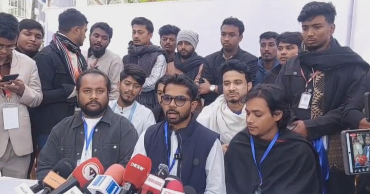 ব্যালট নম্বরের টোকেন নিয়ে বুথে প্রবেশের অভিযোগ ছাত্রদল-সমর্থিত প্যানেলের