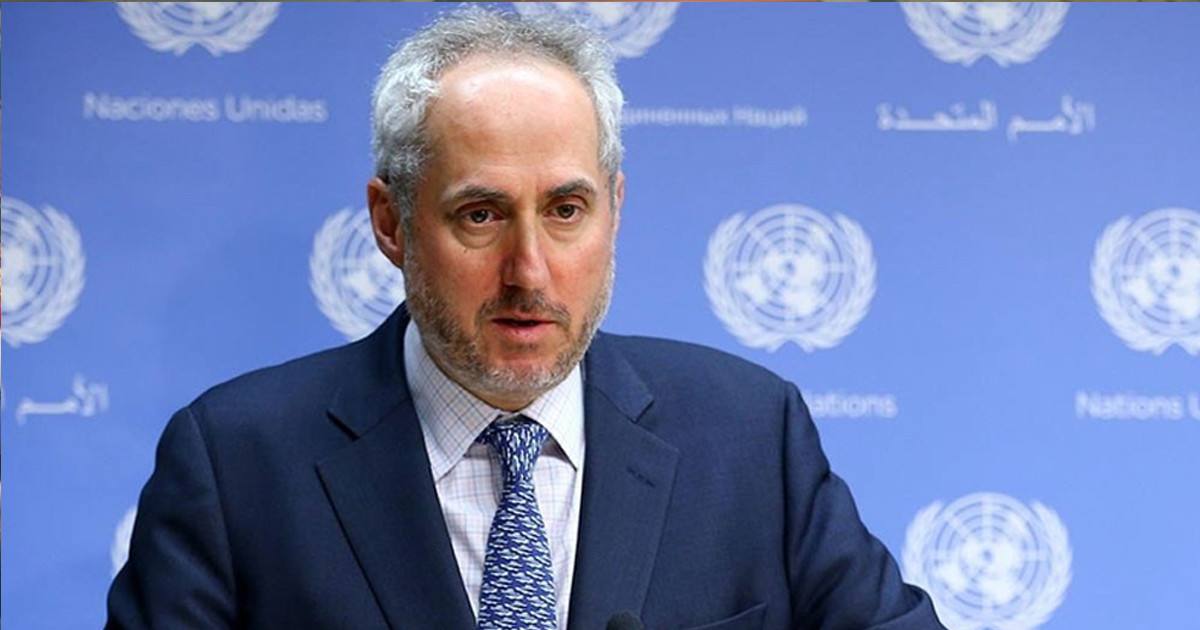 বাংলাদেশের নির্বাচনে পর্যবেক্ষক পাঠাবে কি না জানালো জাতিসংঘ