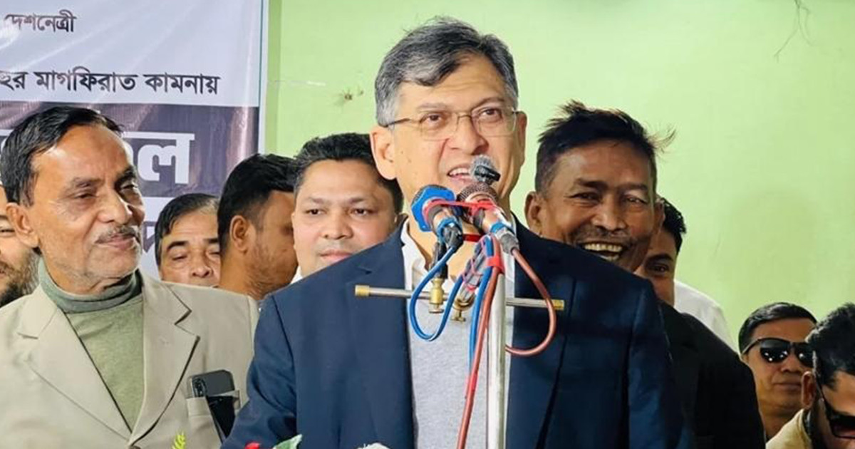‘কার্যক্রম নিষিদ্ধ আওয়ামী লীগ প্রায় ১৬ বছর একনায়কতান্ত্রিক শাসনব্যবস্থা কায়েম রেখেছিল’