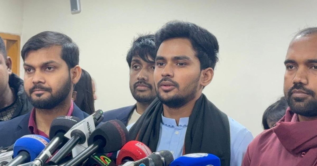 আমরা জাতীয় পার্টিকে নির্বাচনে চাই না: আসিফ মাহমুদ