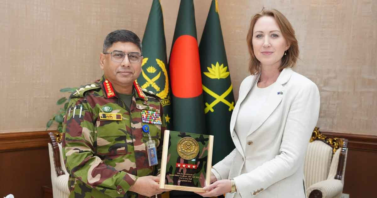 সেনাপ্রধানের সঙ্গে অস্ট্রেলিয়ার হাইকমিশনারের সৌজন্য সাক্ষাৎ