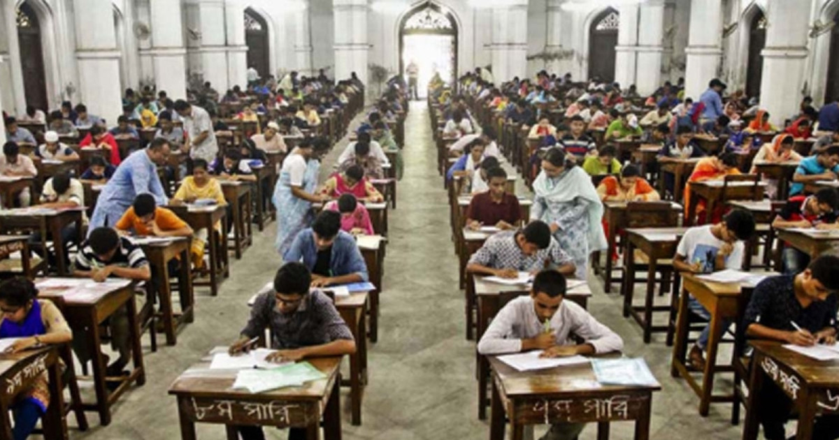 বাতিল হলো একটি নিয়োগ পরীক্ষা