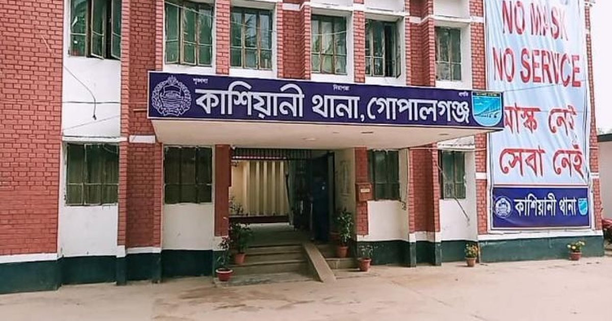 নিখোঁজের দুই দিন পর বাগানে পাওয়া গেলো শিশুর মরদেহ