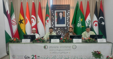 আলজেরিয়ায় আন্তর্জাতিক কোরআন প্রতিযোগিতা শুরু