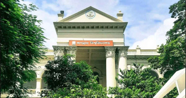 জকসু নির্বাচন আজ, মানতে হবে ৮ নির্দেশনা