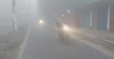 চলছে শৈত্যপ্রবাহ, চুয়াডাঙ্গায় মৌসুমের সর্বনিম্ন তাপমাত্রা ৭.৫ ডিগ্রি