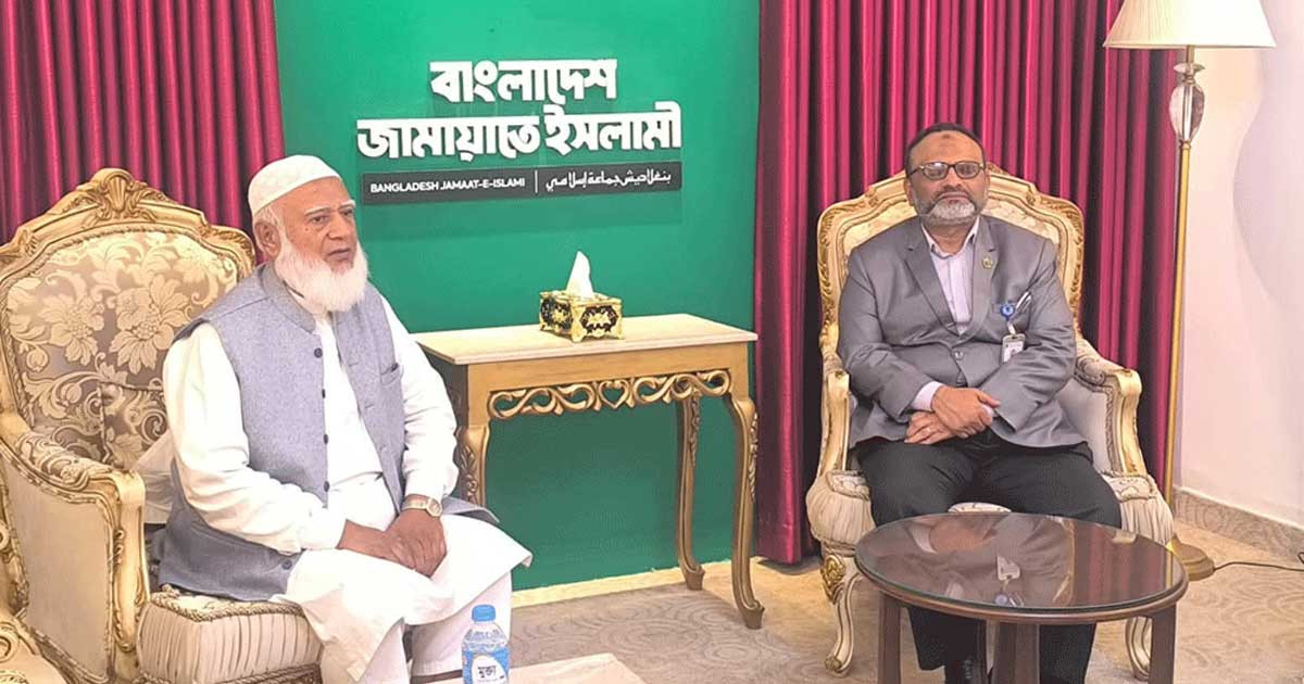 জামায়াত আমিরের সঙ্গে ঢাবি উপাচার্যের বৈঠক