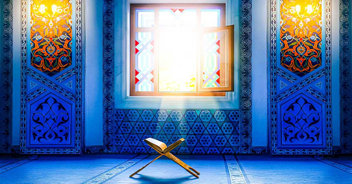 সমাজ বিনির্মাণে সুরা হুজুরাতের কালজয়ী শিক্ষা