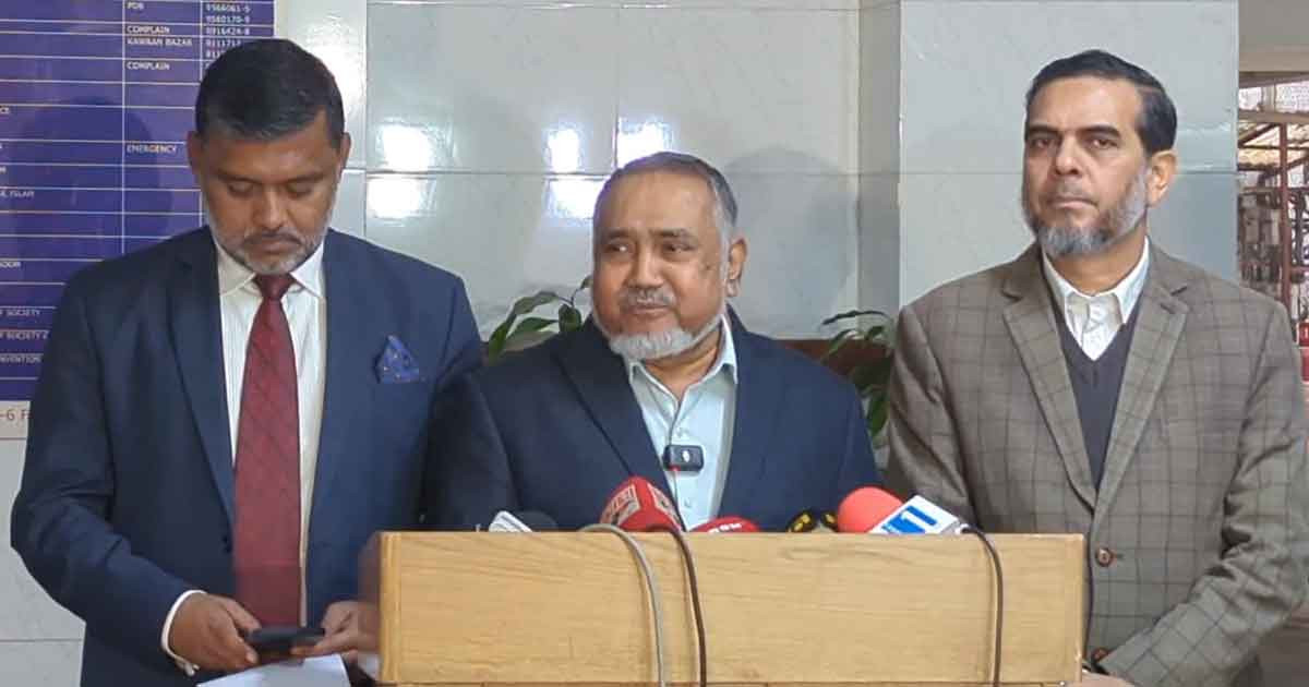 পাতানো নির্বাচন হলে, দেশ আবারও ধ্বংসের দিকে যাবে: ডা. তাহের