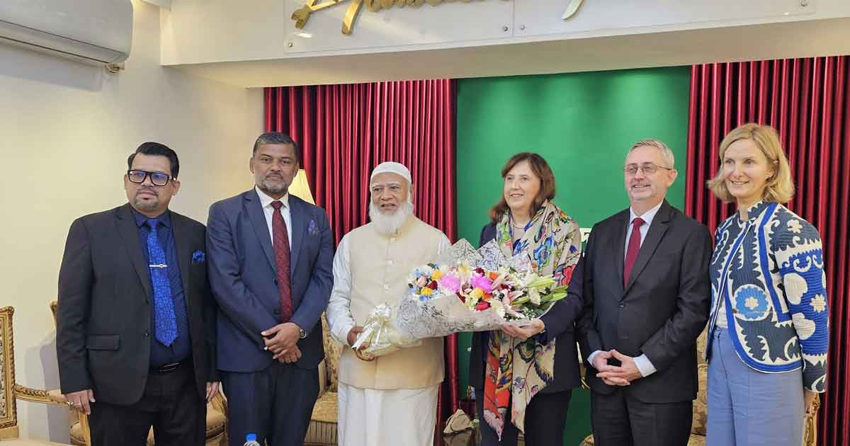 জামায়াত আমিরের সঙ্গে ইউরোপীয় ইউনিয়নের উচ্চ পর্যায়ের প্রতিনিধি দলের সৌজন্য সাক্ষাৎ