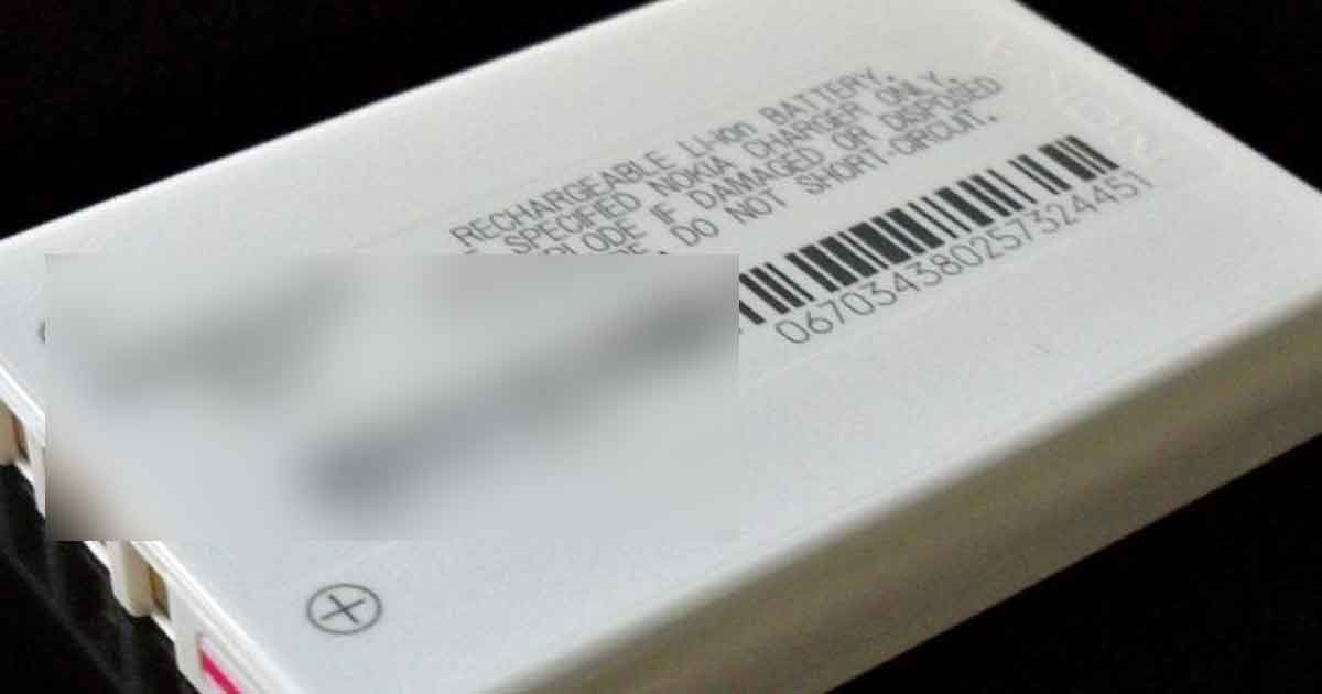 ব্যাটারি দীর্ঘস্থায়ী করার উপায় বের করলেন বিজ্ঞানীরা