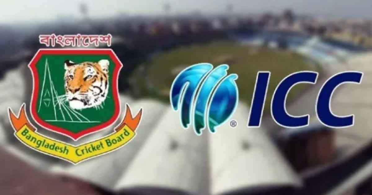 নিরাপত্তা শঙ্কা নিয়ে বিস্তারিত জানতে চেয়েছে আইসিসি, আজই জানাবে বিসিবি