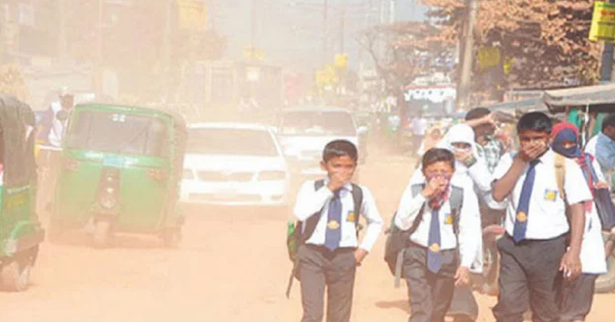 আজও দূষিত ঢাকার বাতাস, স্বাস্থ্য ঝুঁকিতে শিশুরা