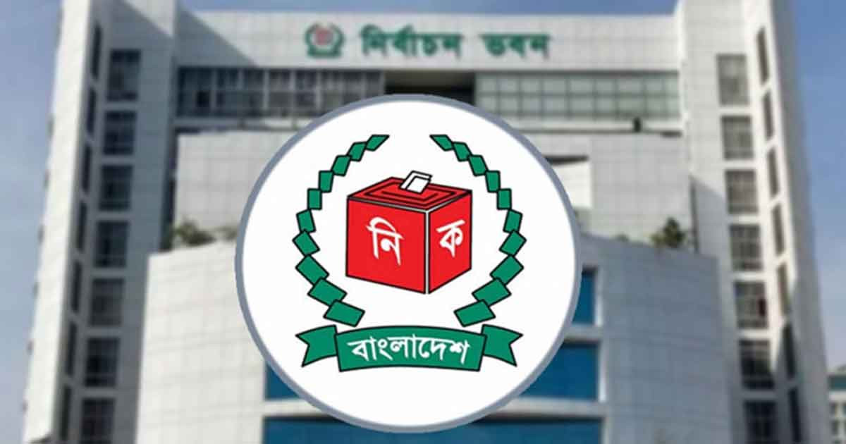 প্রার্থিতা ফিরে পেতে তৃতীয় দিনের আপিল কার্যক্রম চলছে