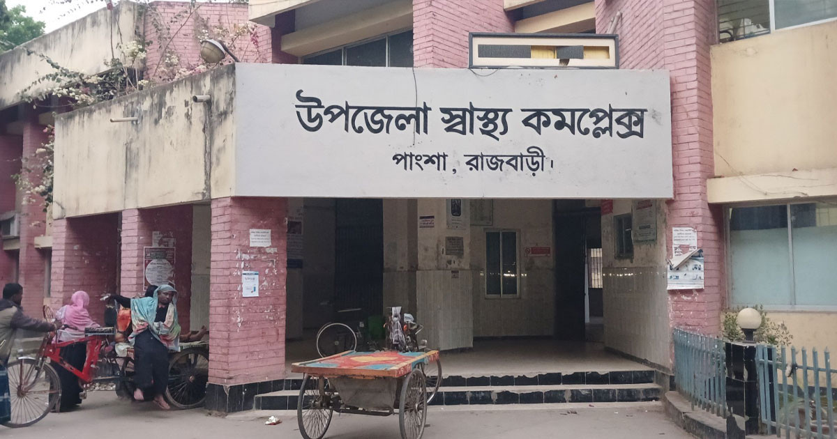 পাংশায় পাগল কুকুরের কামড়ে শিশুসহ আহত ৭, জলাতঙ্ক ভ্যাকসিন সংকটে রোগীরা