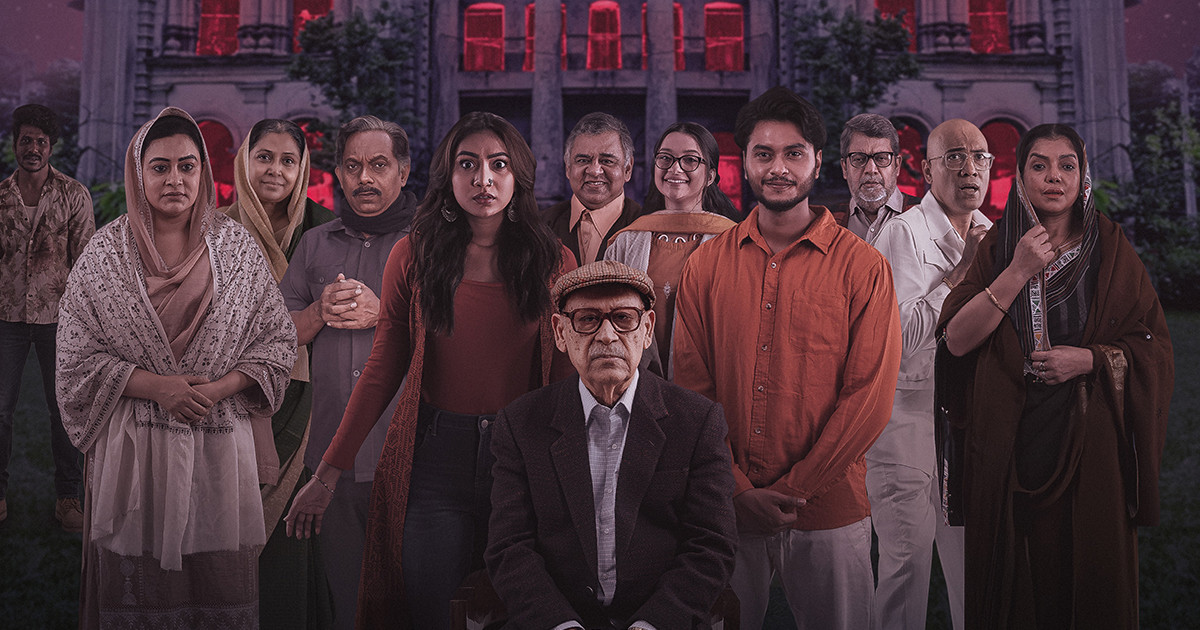 নতুন বছরে প্রথম সিরিজ ‘আঁতকা’