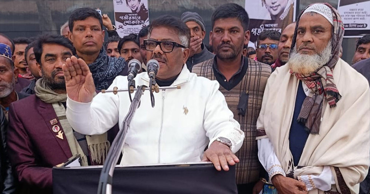 জনগণের অন্তরে অনন্তকাল বেঁচে থাকবেন বেগম খালেদা জিয়া: দুলু