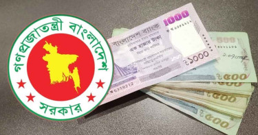 নতুন পে-স্কেলে ৯০ শতাংশ বেতন বৃদ্ধির গুঞ্জন, যা জানালো কমিশন