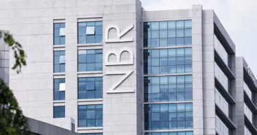 ভ্যাট ফেরতের সুবিধা চালু করেছে এনবিআর