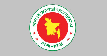 গাছে পেরেক ঠুকলে জরিমানা ২০ হাজার, কাটলে যত