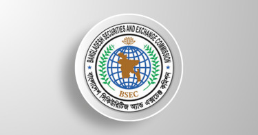 রাষ্ট্রায়ত্ত ও বহুজাতিক কোম্পানি পুঁজিবাজারে আনতে সরকারের সবুজ সংকেত