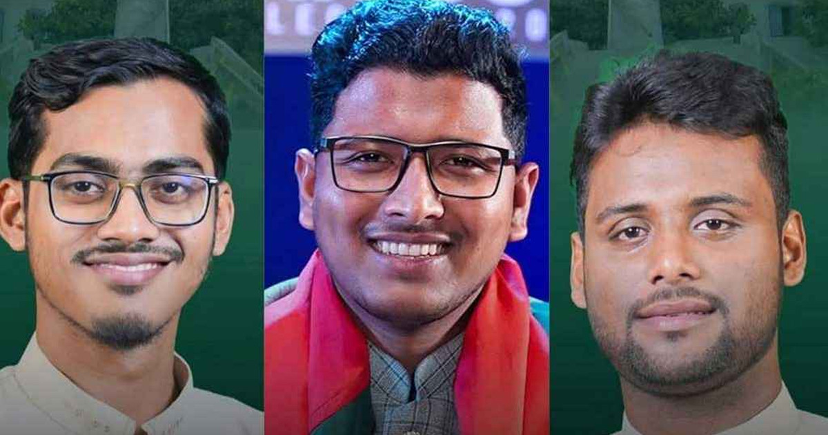 জকসুর ভিপি রিয়াজুল, জিএস আরিফ, এজিএস মাসুদ