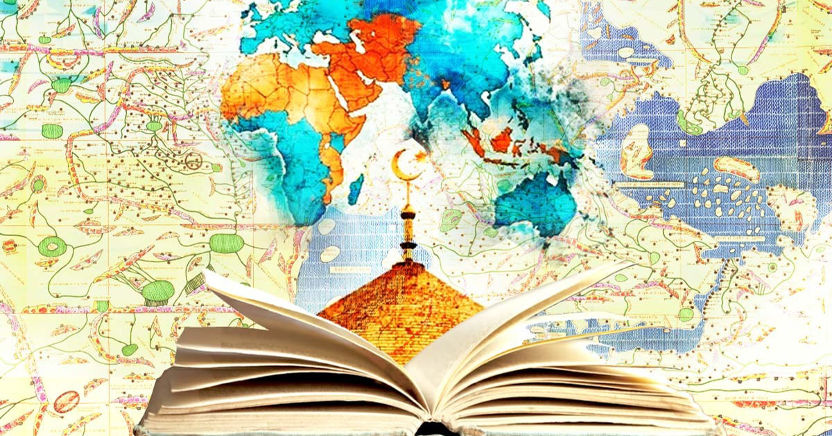 মুসলমানদের ভূগোলচর্চা