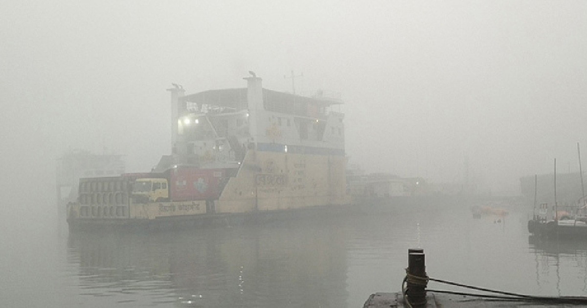 ঘন কুয়াশায় শরীয়তপুর-চাঁদপুর নৌরুটে ফেরি চলাচল বন্ধ