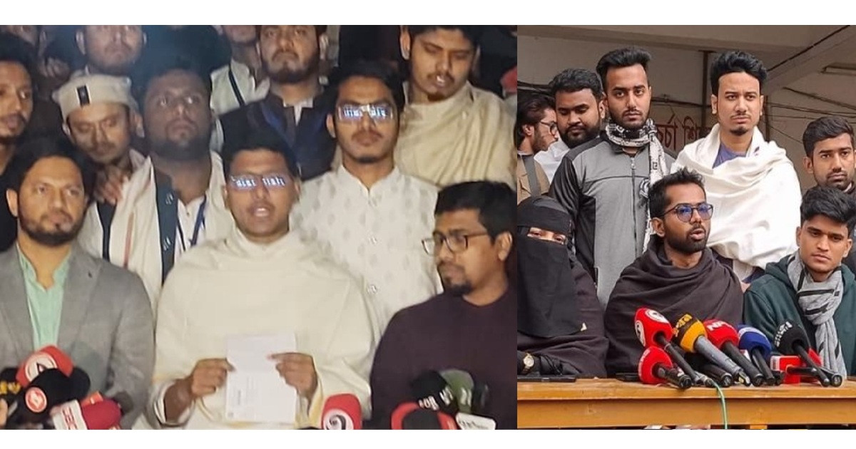 জকসুতে শিবিরের জয়জয়কারের মধ্যে ছাত্রদল-স্বতন্ত্র পেল কত পদ