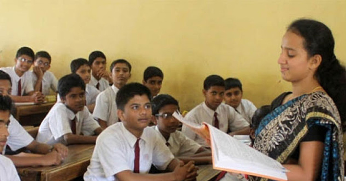 এমপিও শিক্ষকদের ডিসেম্বর মাসের বেতনের জিও জারি