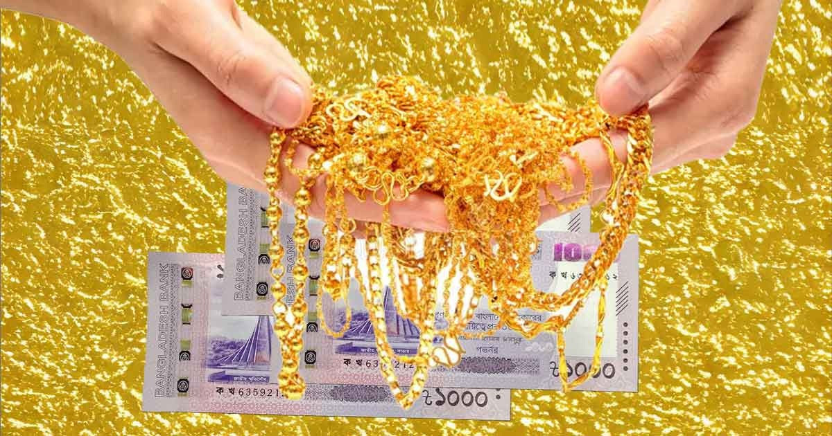 আজ ২২, ২১ ও ১৮ ক্যারেটের স্বর্ণ বিক্রি হচ্ছে যে দামে