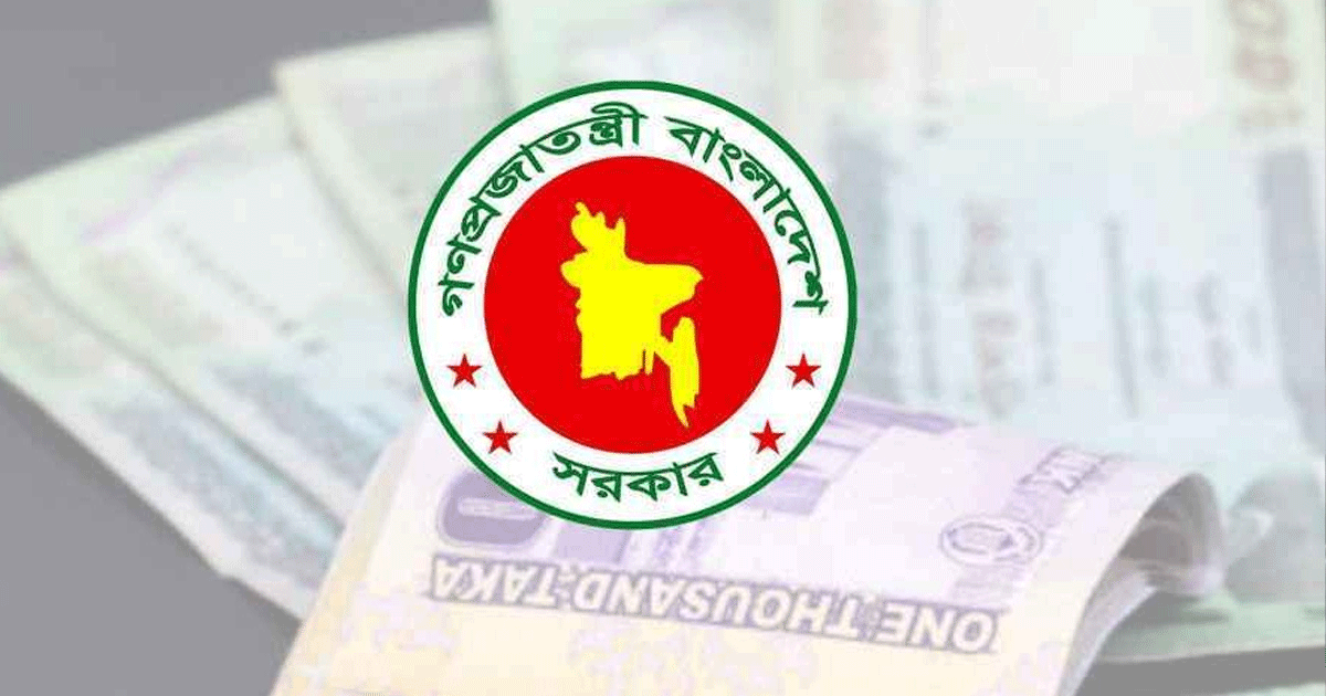 নবম পে-স্কেল: তিন প্রস্তাব কমিশনের, সর্বনিম্ন বেতন কত?