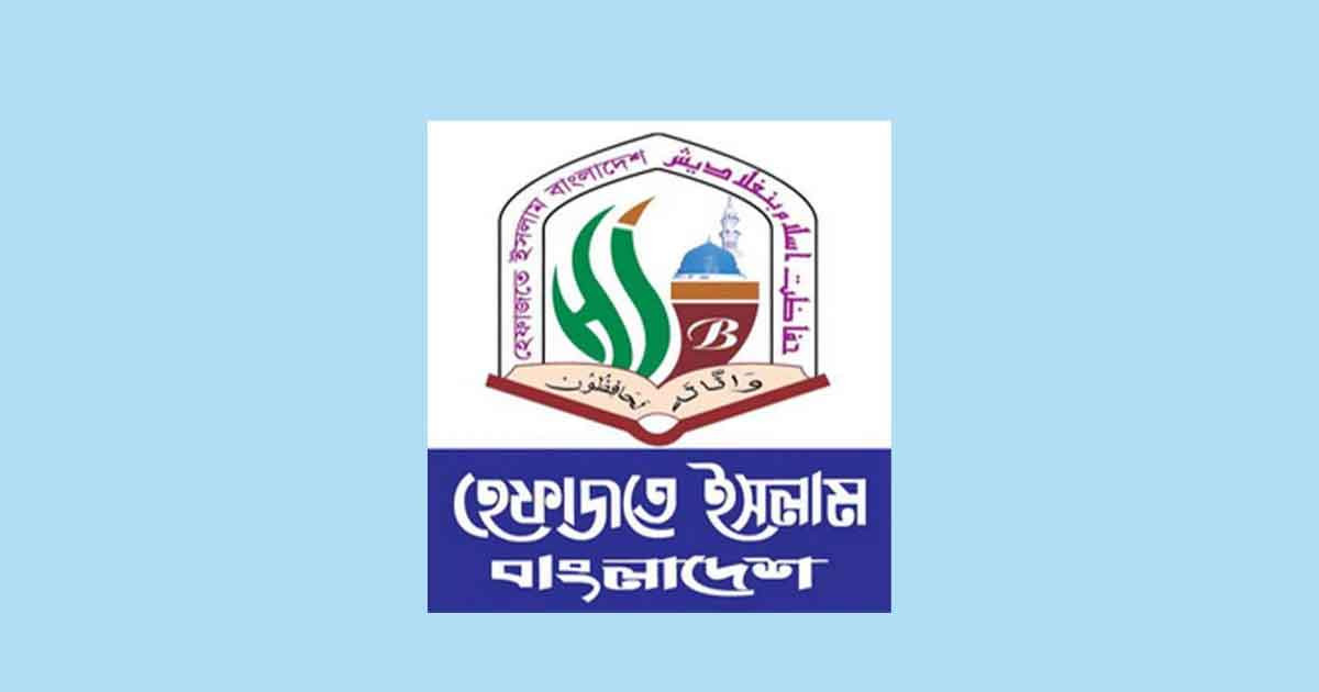 দেশবিরোধী ফ্যাসিস্ট চক্র নতুন করে হত্যাকাণ্ডে মেতে উঠেছে