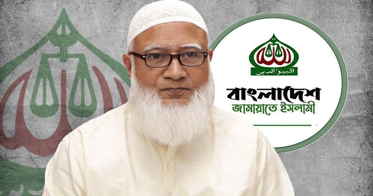 পবিত্র ওমরাহ পালনে সৌদি আরব গেলেন জামায়াত আমির